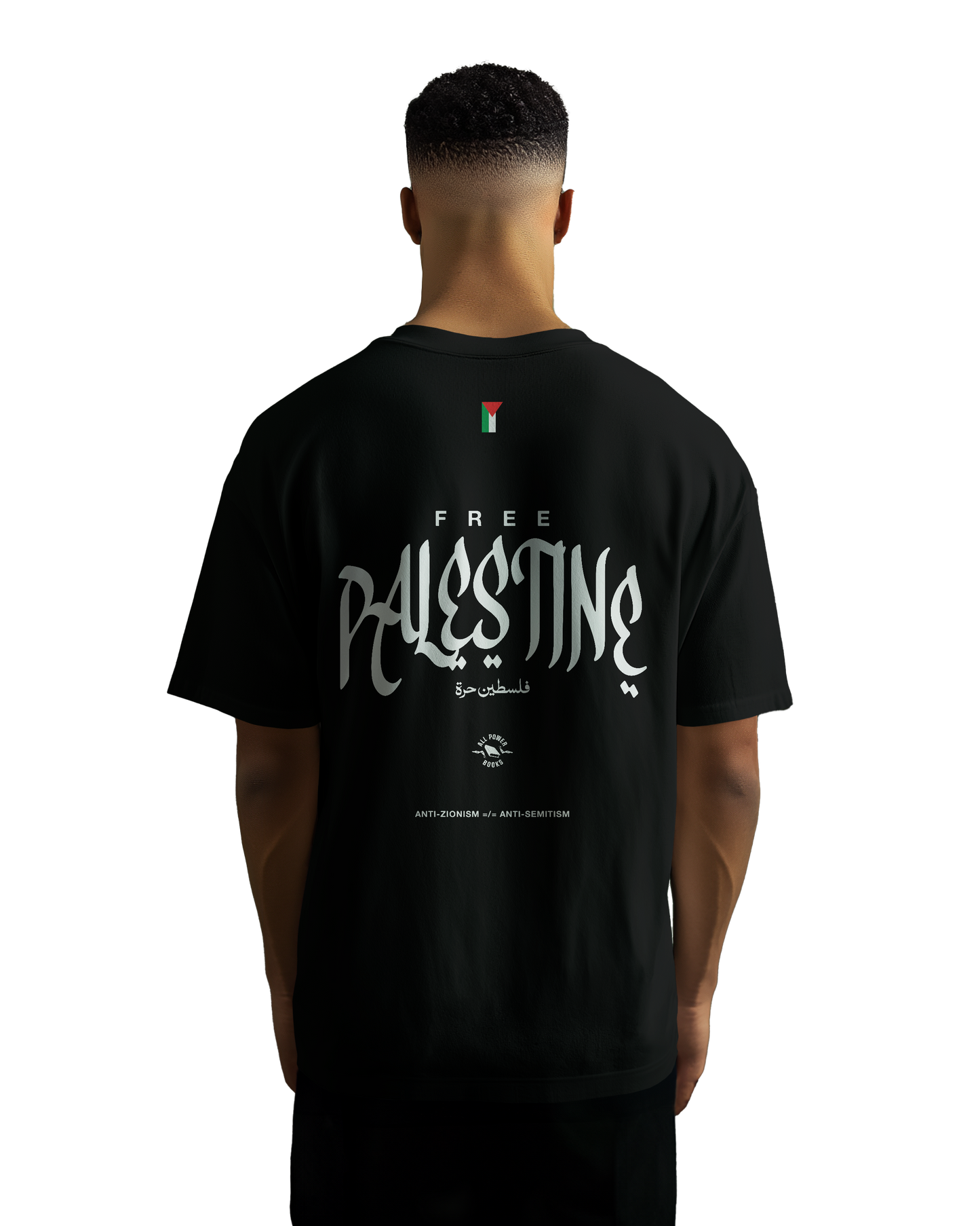 Free Palestine (Comfort Colors) - Agitate Studios