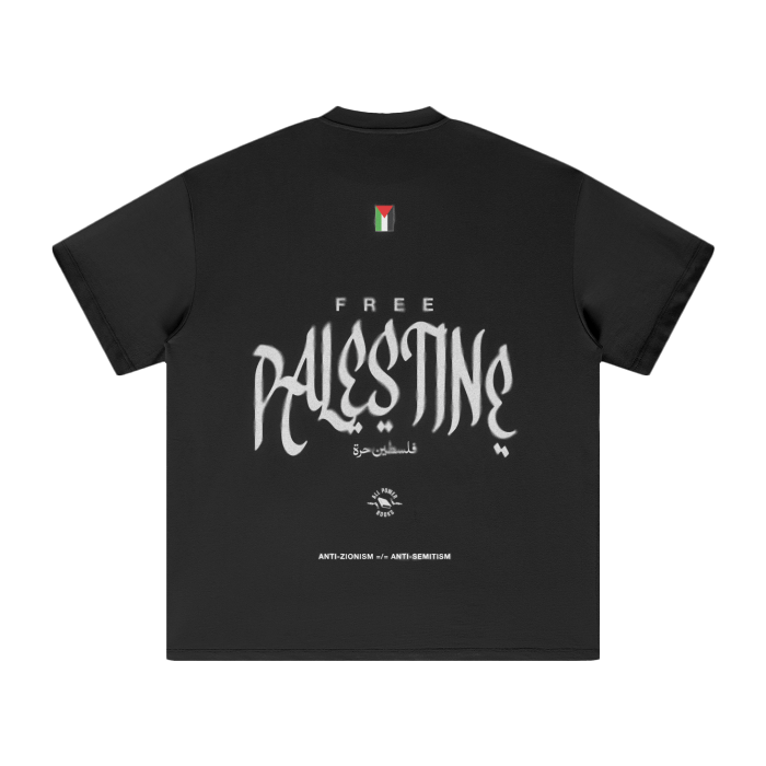 Free Palestine (Oversized) - Agitate Studios