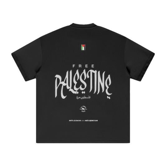 Free Palestine (Oversized) - Agitate Studios