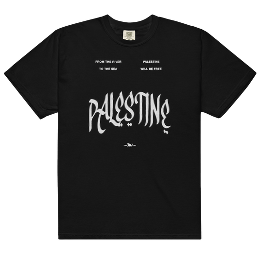 Free Palestine (Comfort Colors) - Agitate Studios